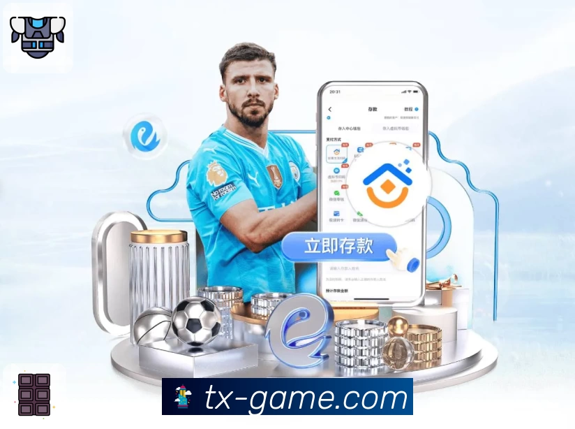 腾讯体育团队风采