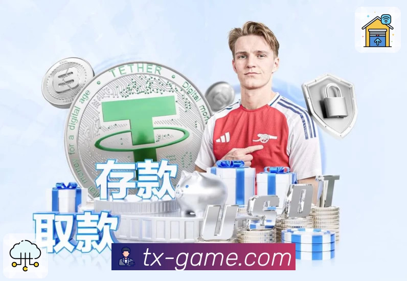 App亮点一屏聚合