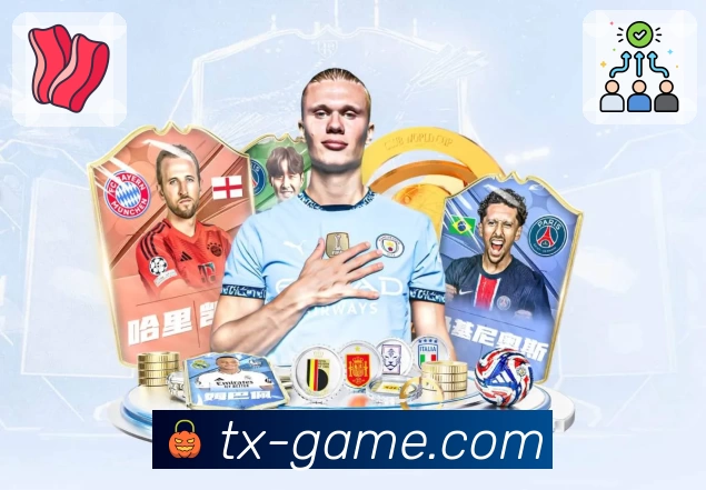 腾讯体育全站App